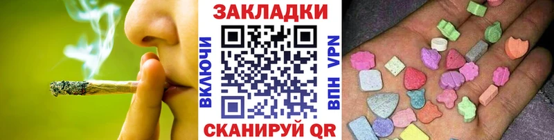 Купить наркотики цена Туринск КОКАИН  МЕТАМФЕТАМИН  СОЛЬ  Канабис  Меф 