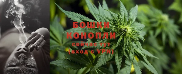 мефедрон VHQ Нягань