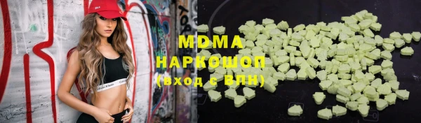 MESCALINE Нязепетровск