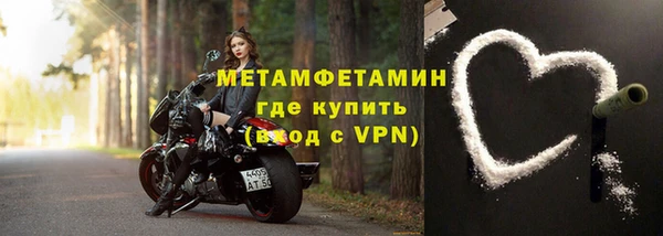 наркотики Новодвинск