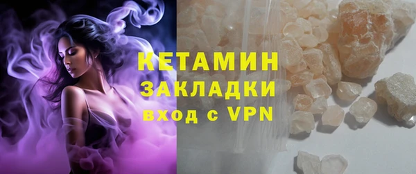 наркотики Новодвинск