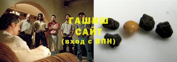 СК Няндома