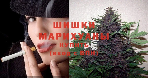 меф VHQ Новокубанск