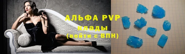 наркотики Новодвинск