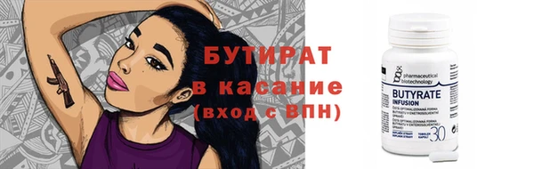 СК Няндома