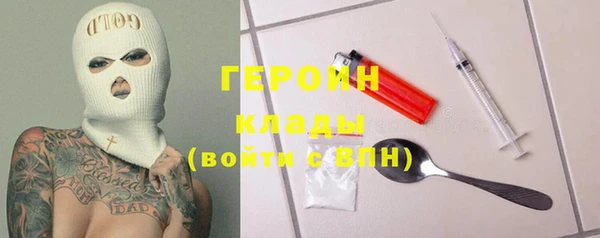 наркотики Новодвинск