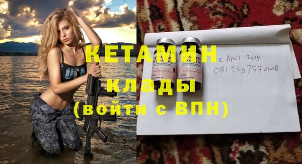 СК Няндома