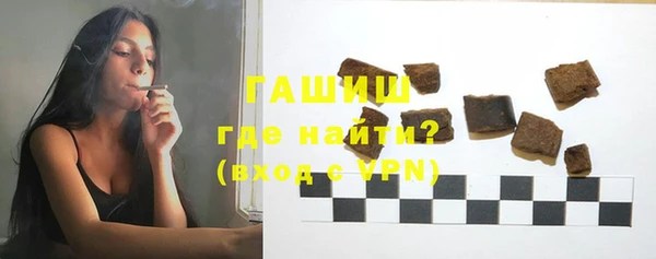 MESCALINE Нязепетровск