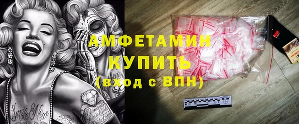 СК Няндома