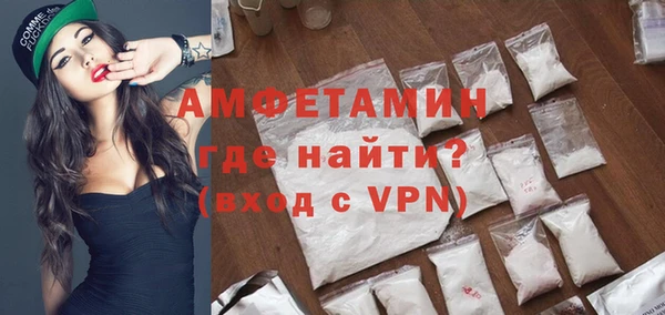 СК Няндома