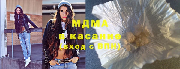 наркотики Новодвинск