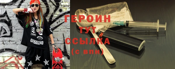 наркотики Новодвинск