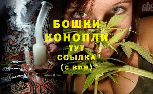 MESCALINE Нязепетровск