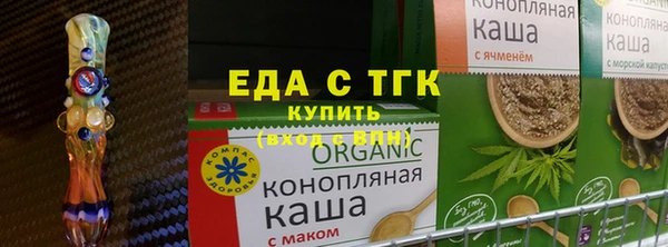 наркотики Новодвинск