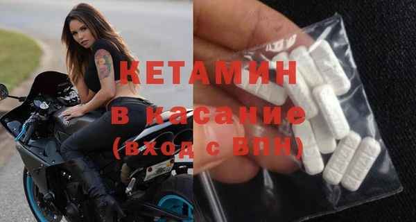 СК Няндома