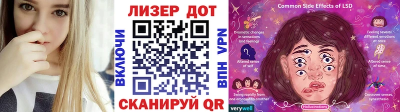 Марки NBOMe 1,5мг  Туринск 