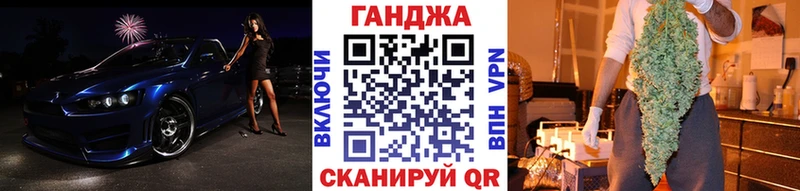 Каннабис THC 21%  где купить наркотик  Туринск 